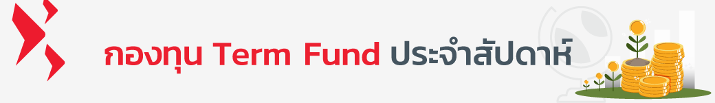 fund-banner